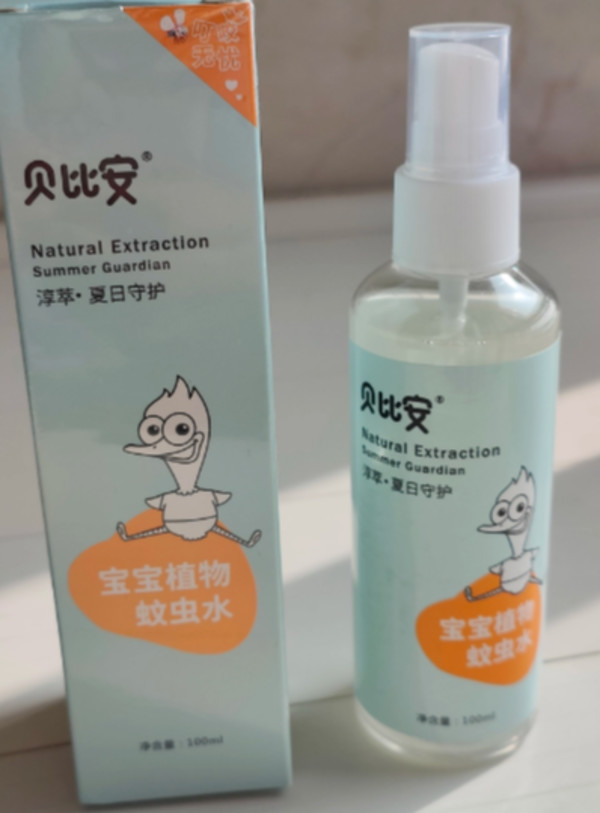 线报图片