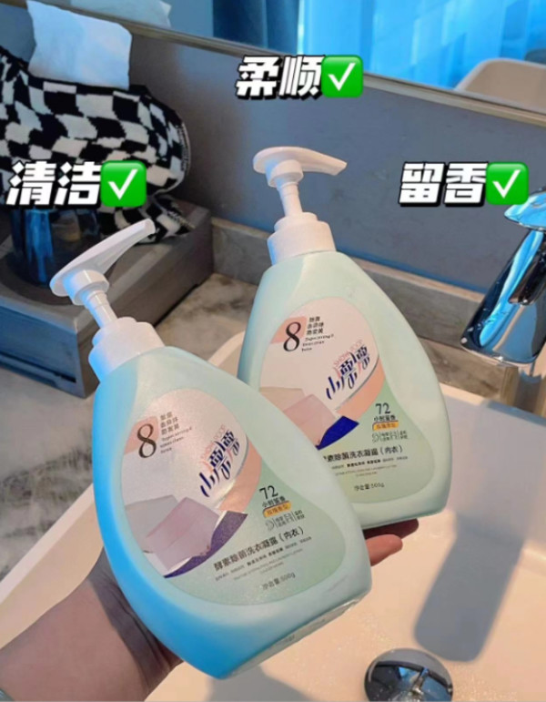 线报图片