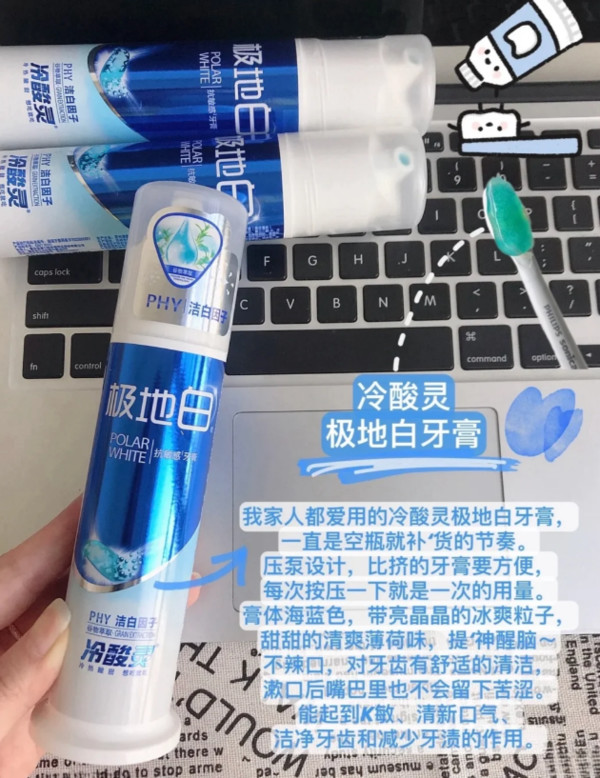 线报图片