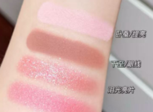 【孔雪儿同款】罗小曼官方卧蚕盘四色眼影盘高光综合盘明星同款 图片 6