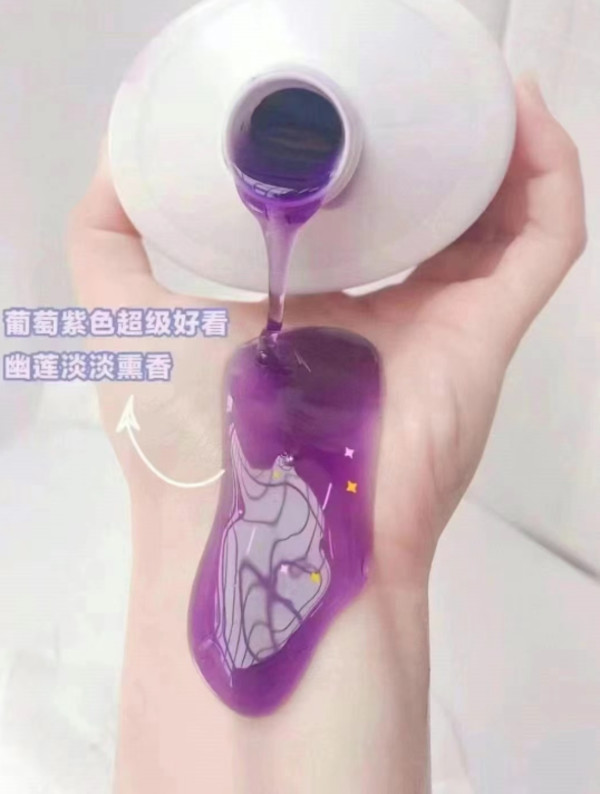 线报图片