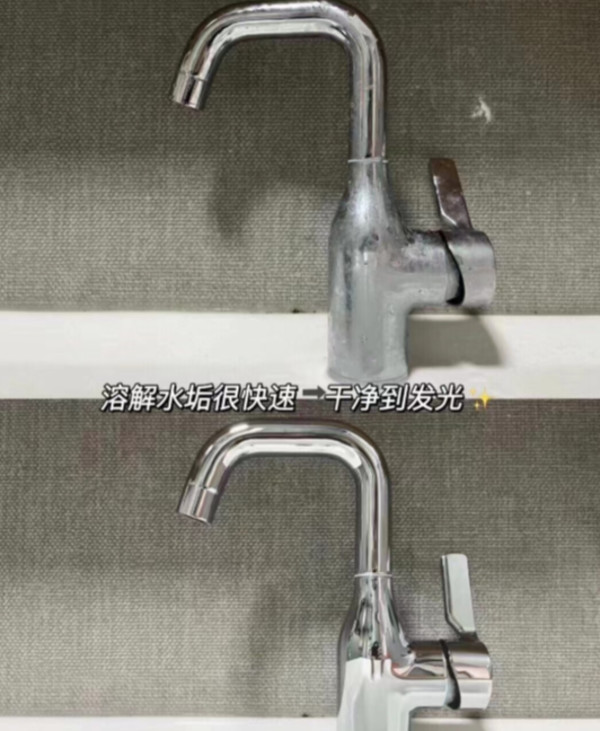 水卫士浴室清洁剂玻璃顽固水垢清除剂卫生间厕所瓷砖强力去垢除菌 图片 5