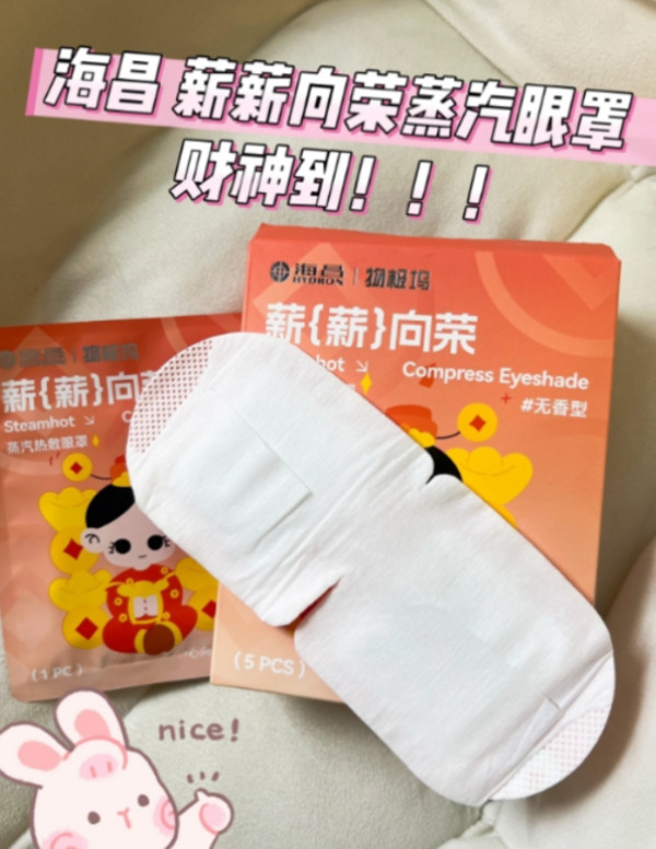线报图片