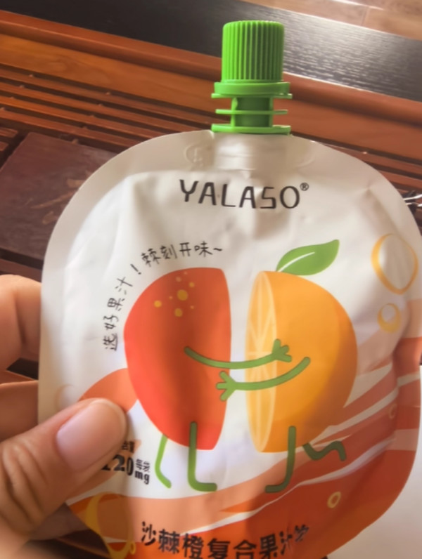 呀啦嗦棘好喝沙棘果汁网红维C饮品青海小果生榨 图片 5