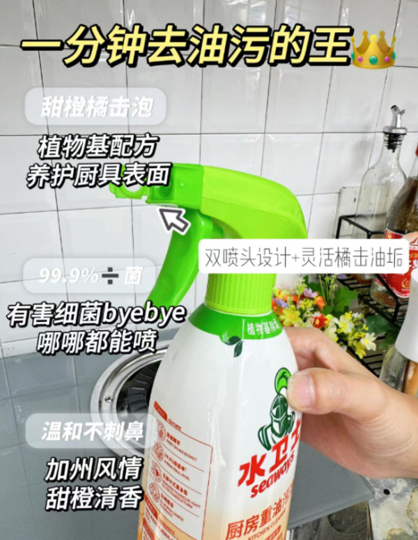 线报图片