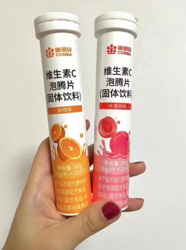 线报图片