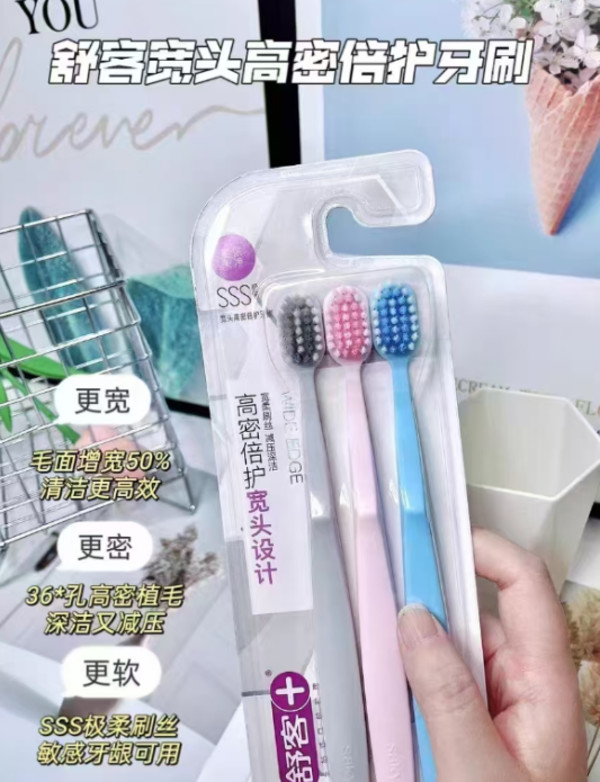 线报图片