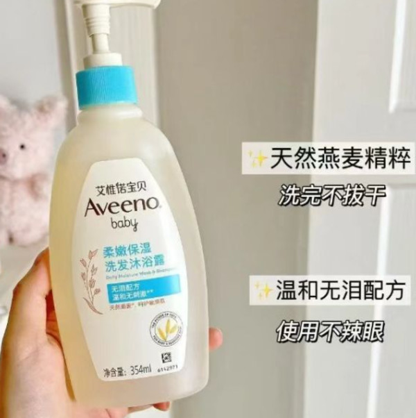 线报图片