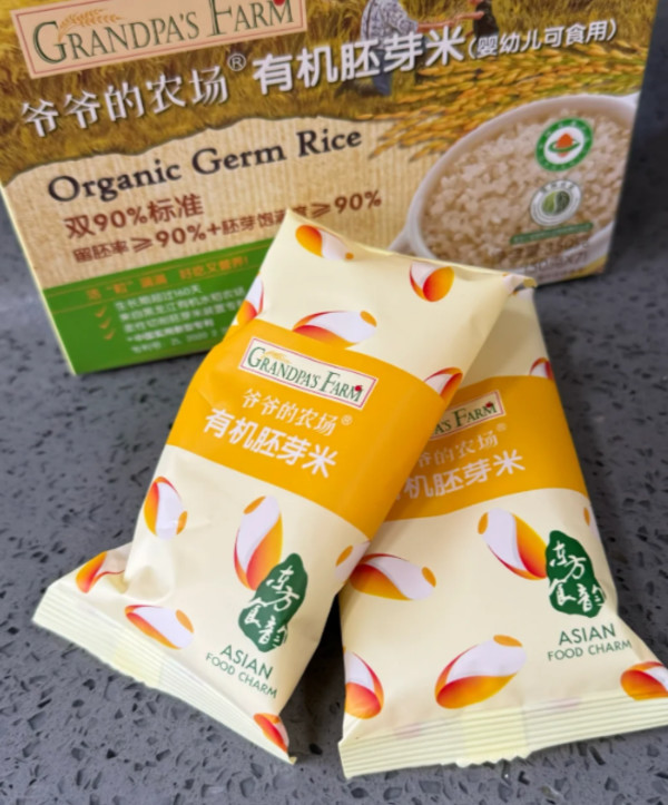 爷爷的农场有机胚芽米谷物米黄小米营养宝宝辅食粥送婴幼儿辅食谱 图片 5