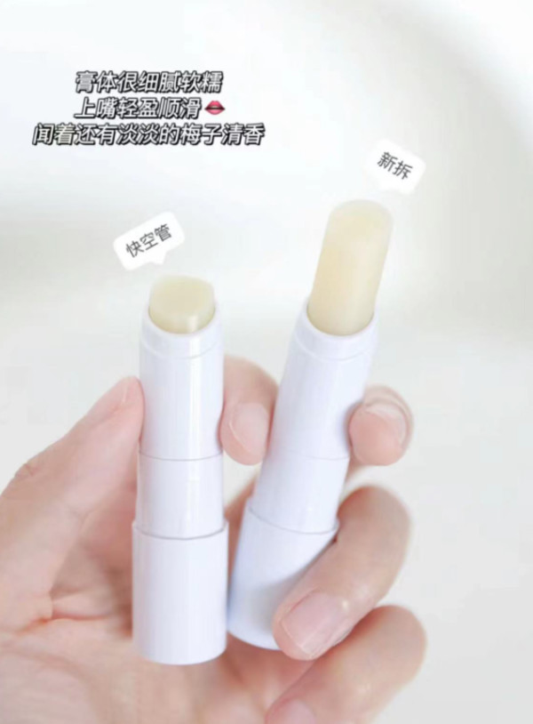 线报图片