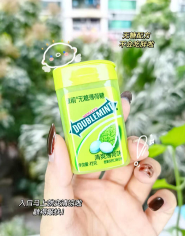 线报图片