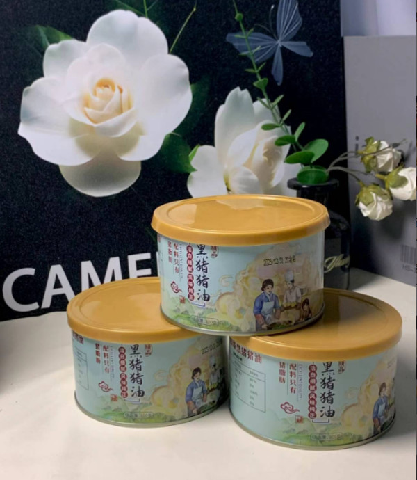 线报图片