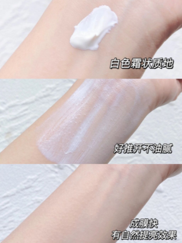 贝德美儿童防晒霜防晒乳宝宝婴儿隔离霜紫外线物理防晒专用 SPF30 图片 4