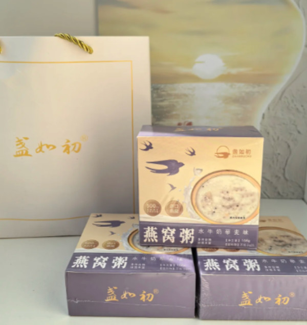线报图片