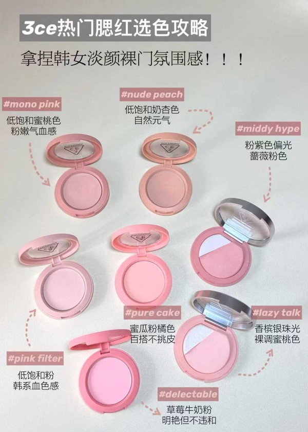 线报图片
