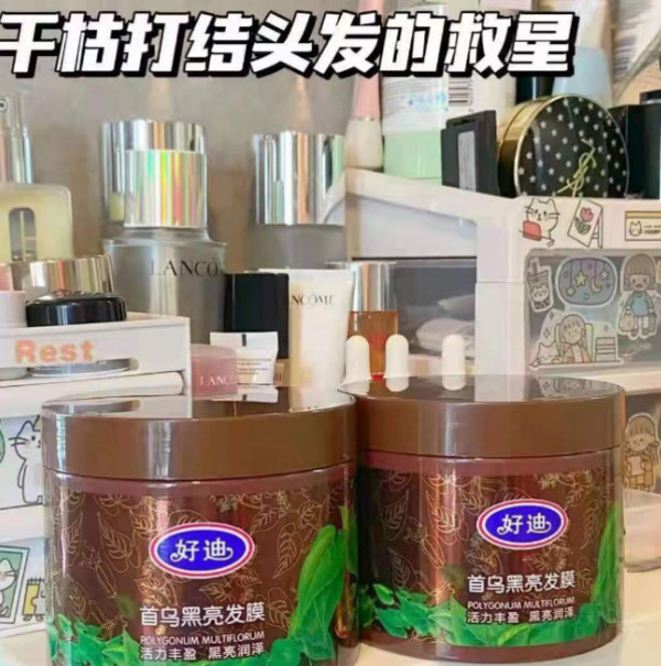 线报图片