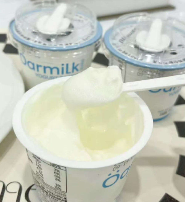 【拍4加赠7杯】Oarmilk吾岛低温酸奶无蔗糖早餐低温奶80g*5杯 图片 6
