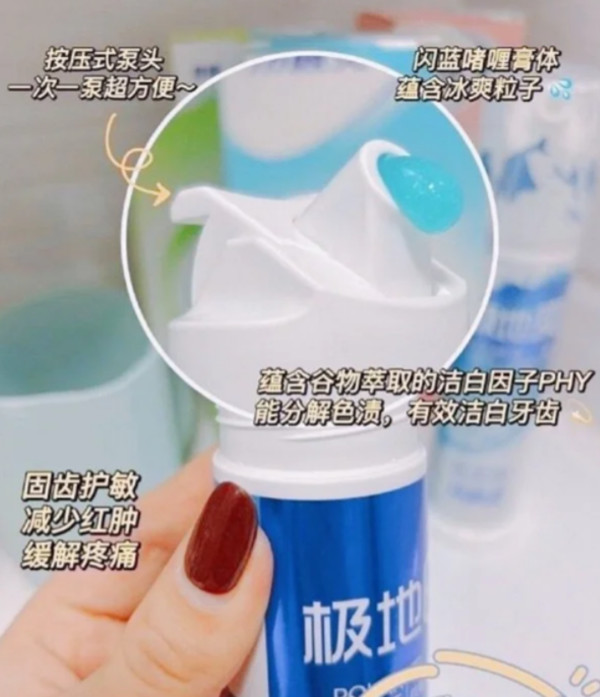 线报图片