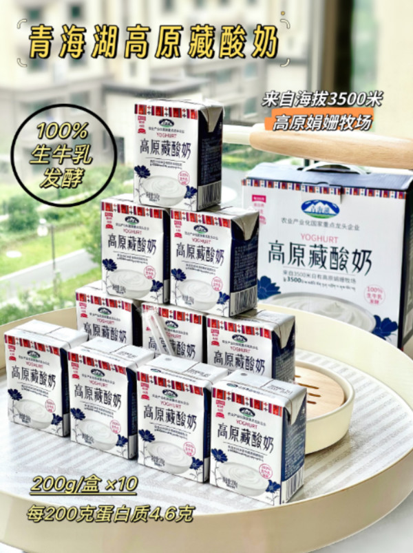 线报图片