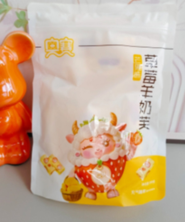 线报图片