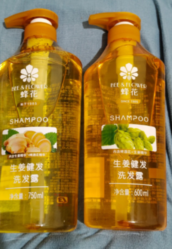 线报图片