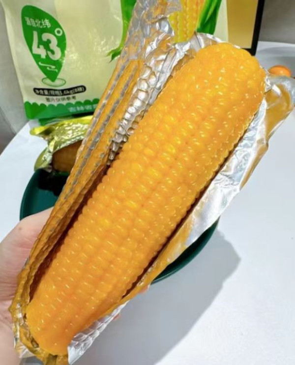 线报图片