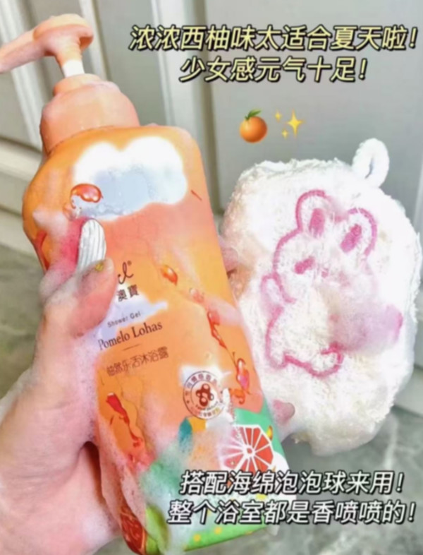 线报图片