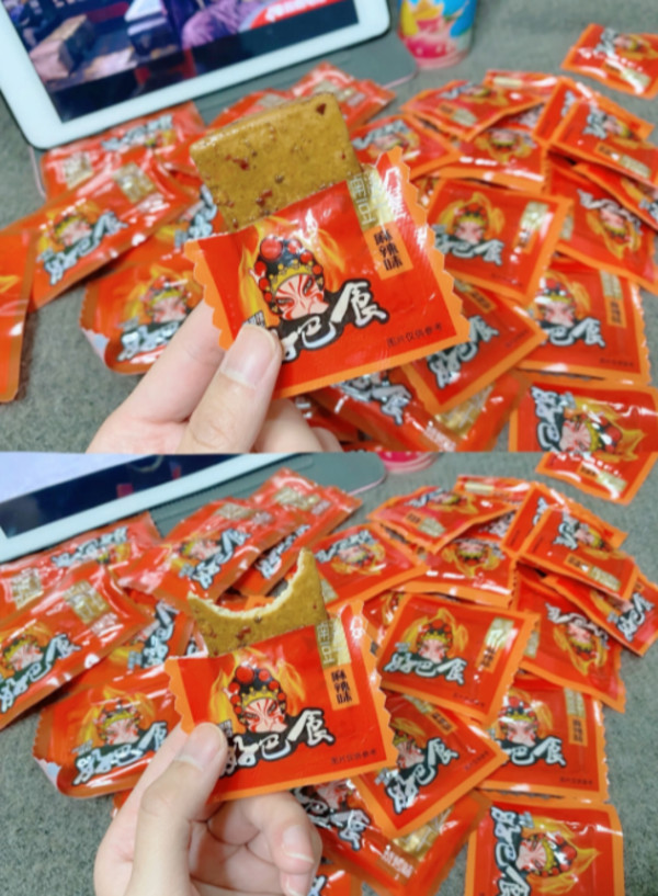 线报图片