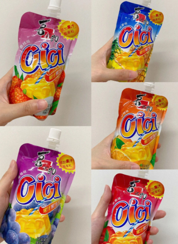 线报图片