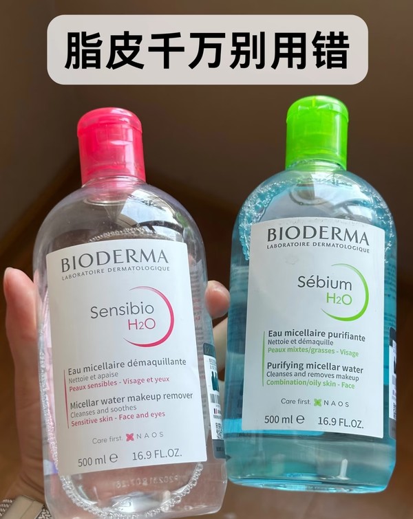 线报图片