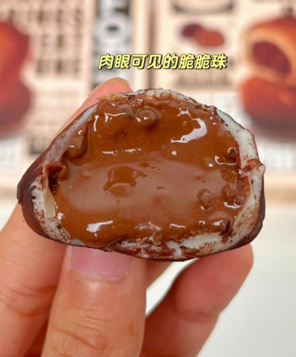 和风生巧大福 网红日式巧克力福团 雪媚娘脏脏团子糯米糍甜品零食 图片 6