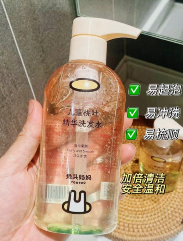 线报图片