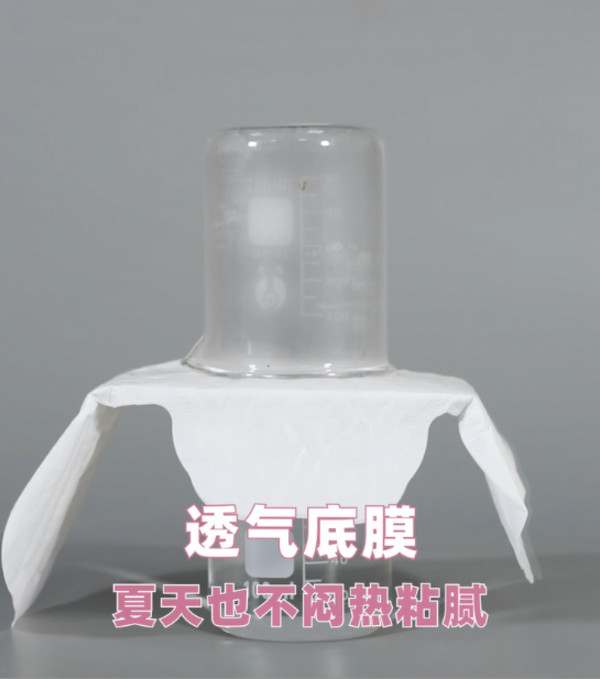 线报图片