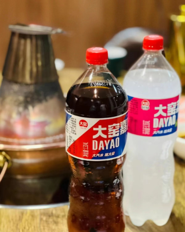【吴京代言】大窑嘉宾橙诺汽水果味饮料碳酸饮料520mL*8瓶气泡水 图片 4