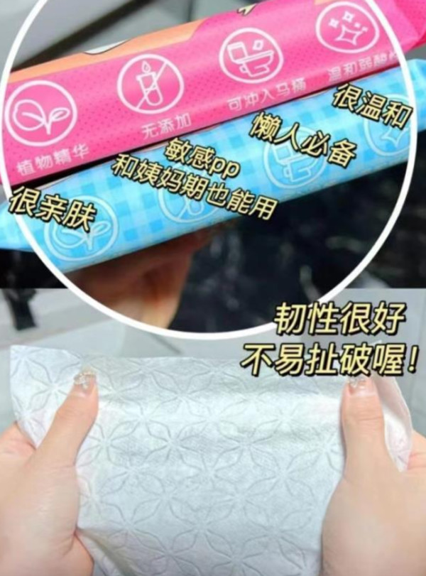 线报图片
