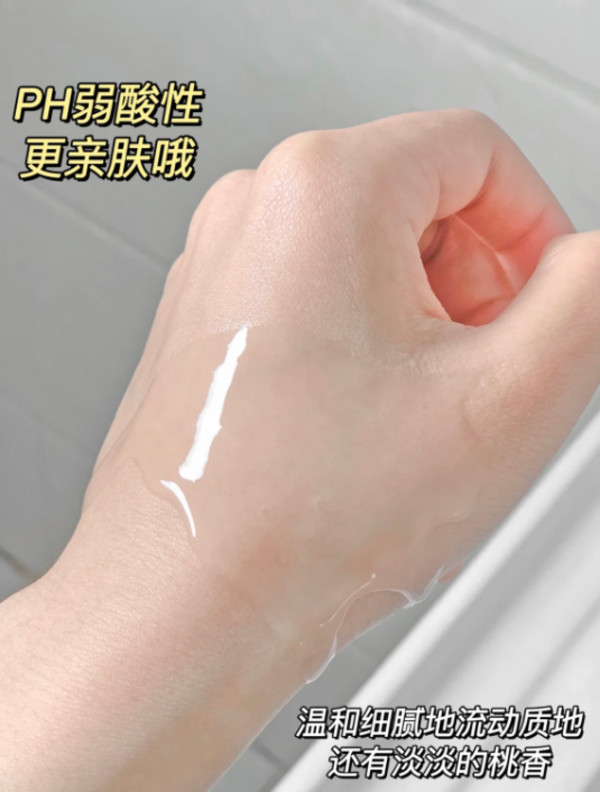 【下单详情享优惠】DOVE多芬滋养美肤滋润保湿沐浴露乳持续留香 图片 6