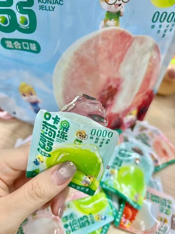 线报图片