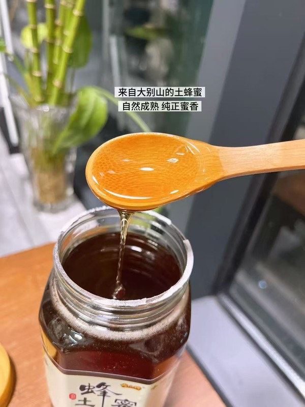 线报图片