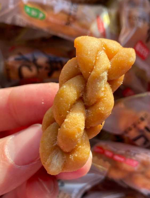 比比赞红糖小麻花椒盐网红零食单独包装休闲食品小吃饼干整箱批发 图片 6