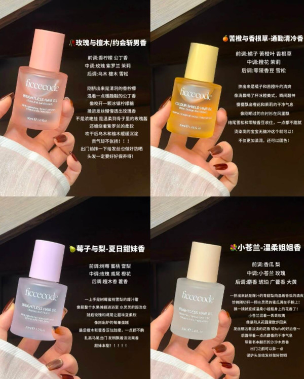 线报图片