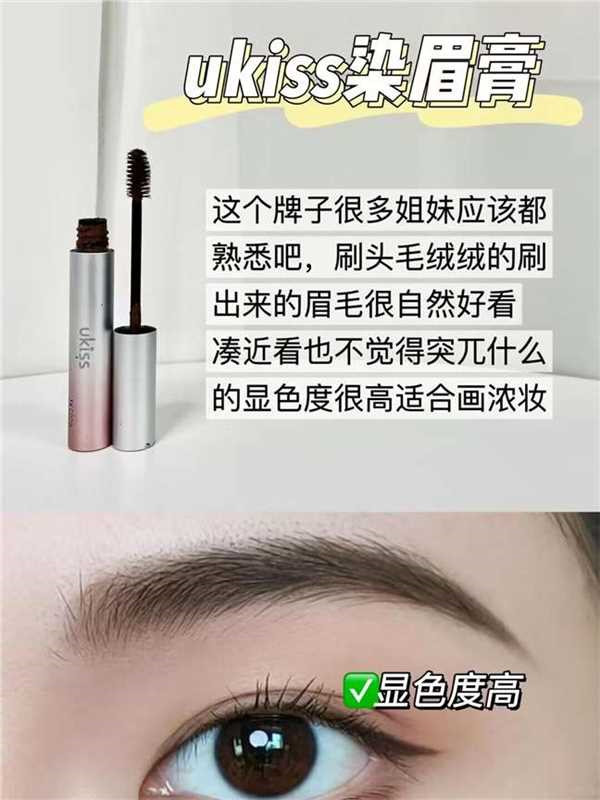 线报图片