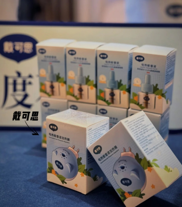 线报图片