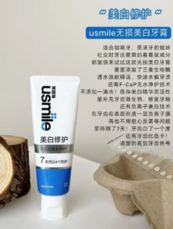 线报图片