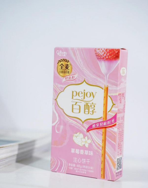 线报图片