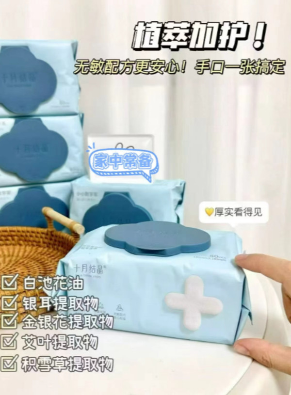 线报图片