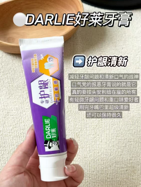线报图片