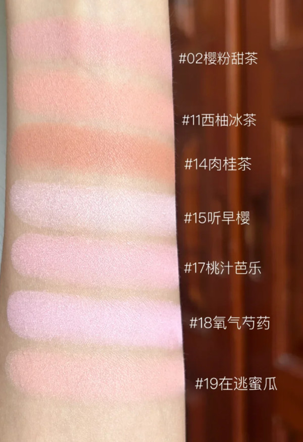 线报图片