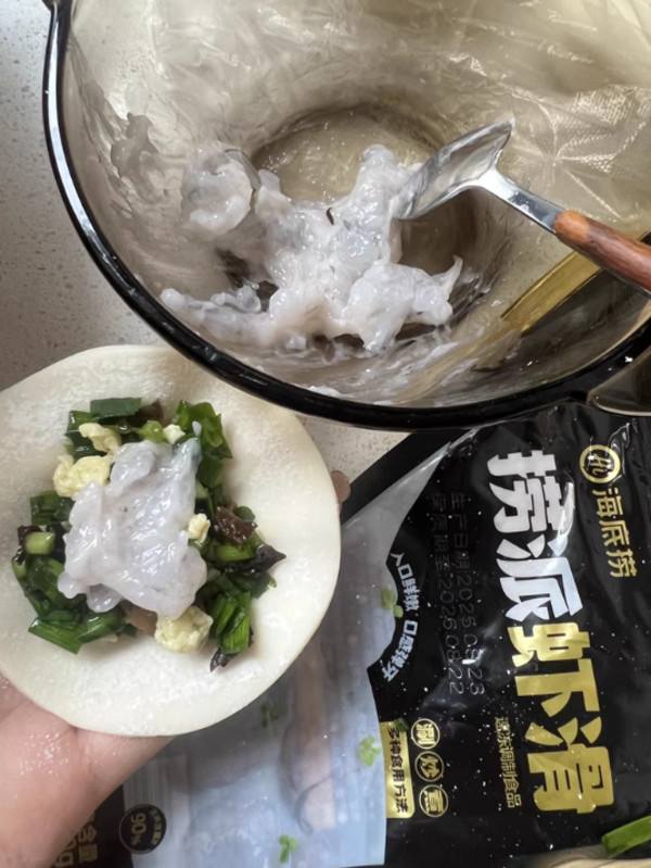 【10件99元】海底捞虾滑火锅食材青虾95%冷冻早餐虾丸虾球100g 图片 4