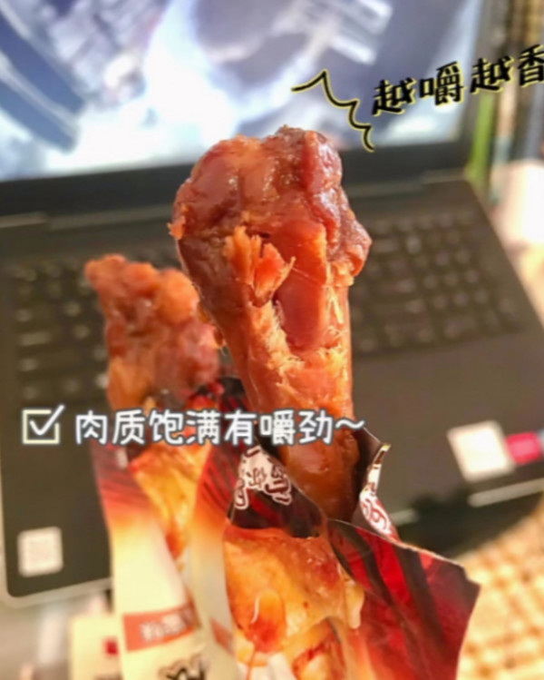 【无穷】袋装烤伴翅鹌鹑蛋鸡脖鸭脖鸡米卤蛋 多款任选装零食 图片 4