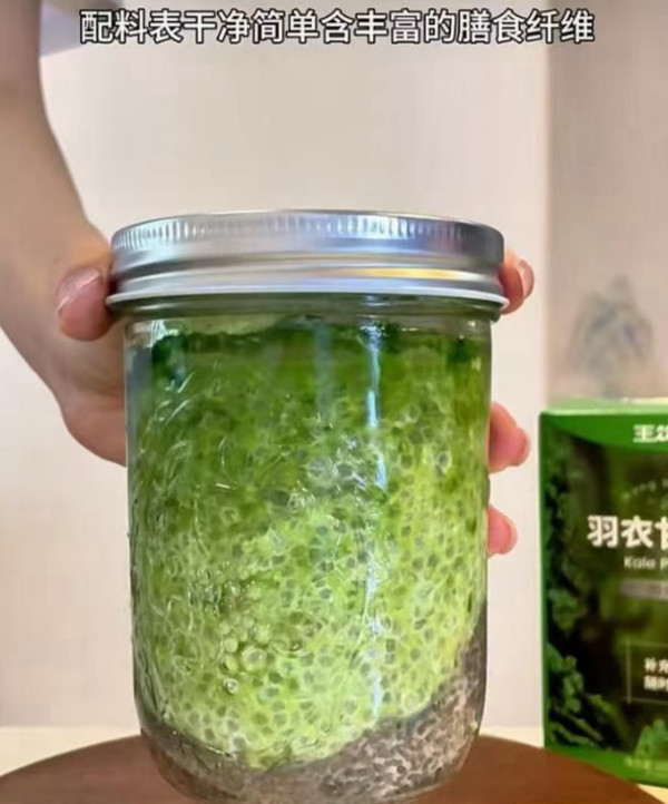 线报图片